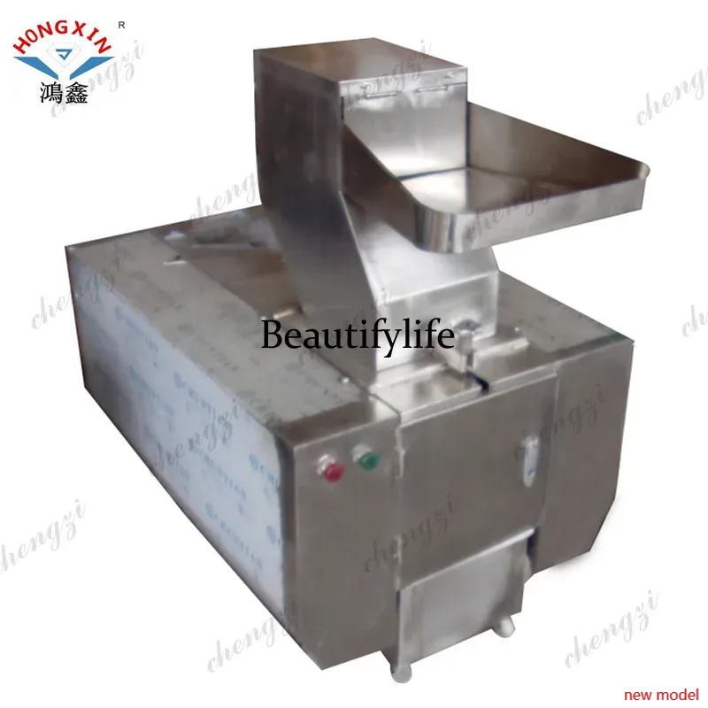 Bone Crusher Machine Commercial - h178 Broyeur d'os commercial de grande