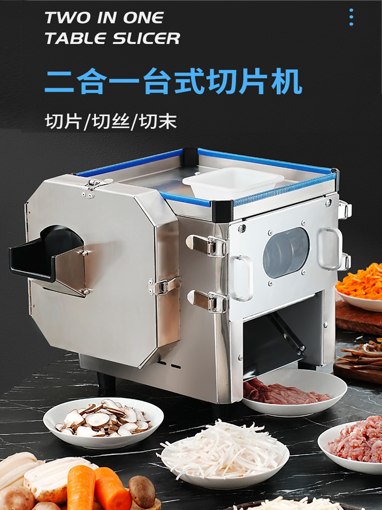 Hachoir à viande électrique mu - Electric Meat Mincer 850W avis et prix