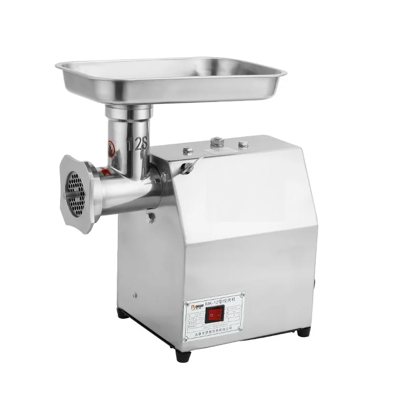 Hachoir à viande électrique mu - Electric Meat Mincer 850W avis et prix