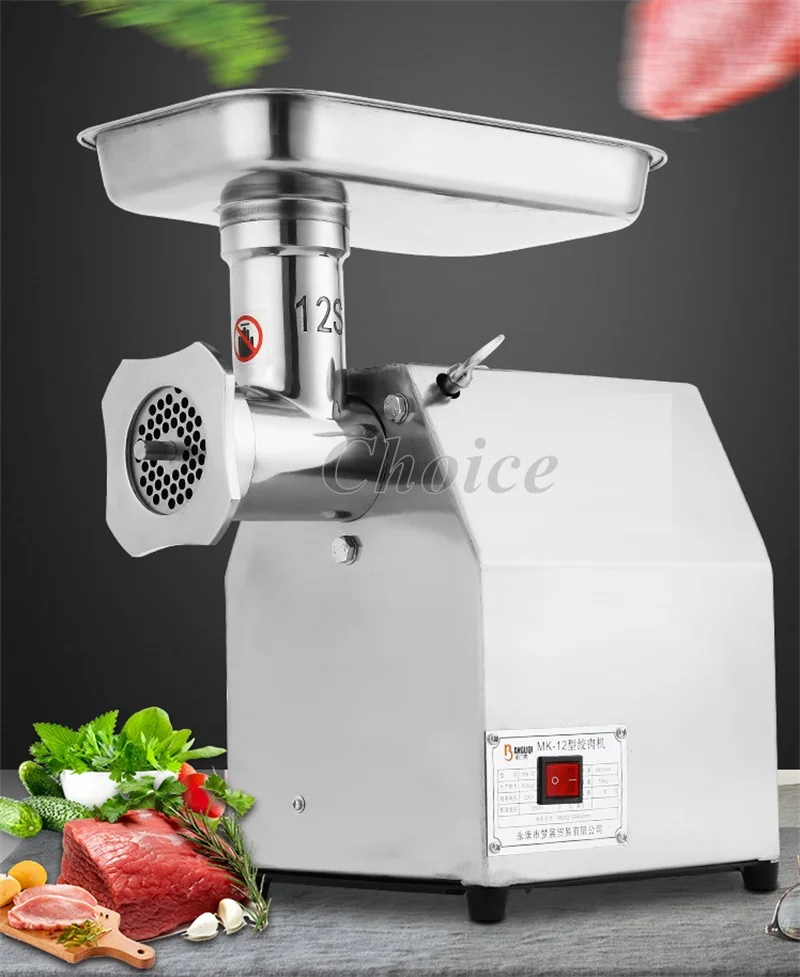 Hachoir à viande électrique mu - Electric Meat Mincer 850W avis et prix