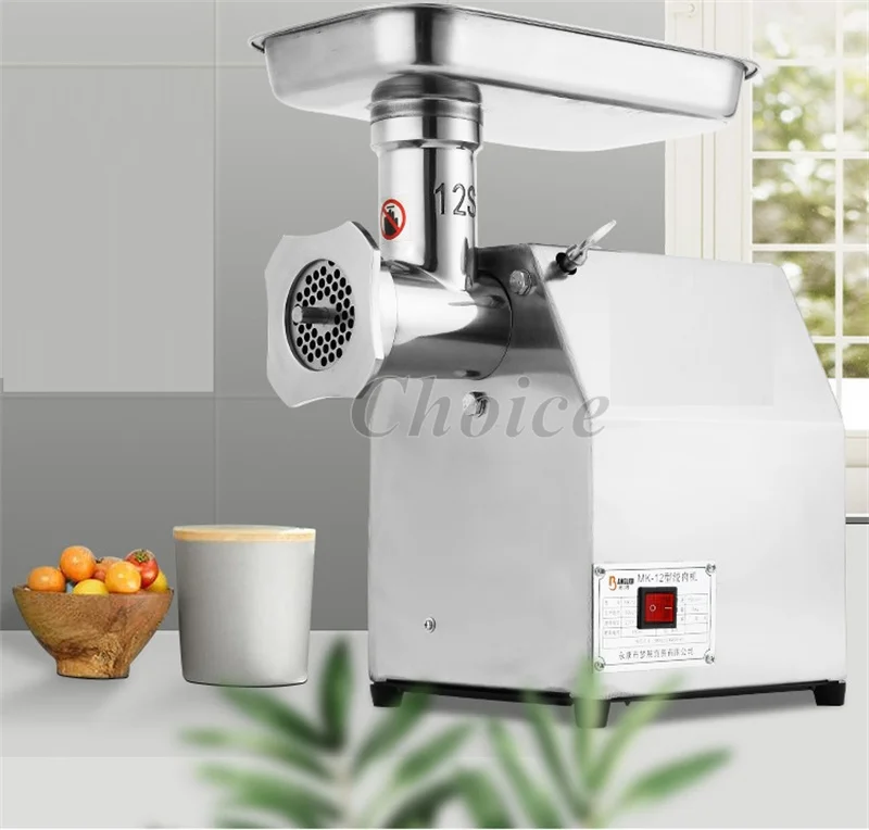 Hachoir à viande électrique mu - Electric Meat Mincer 850W avis et prix