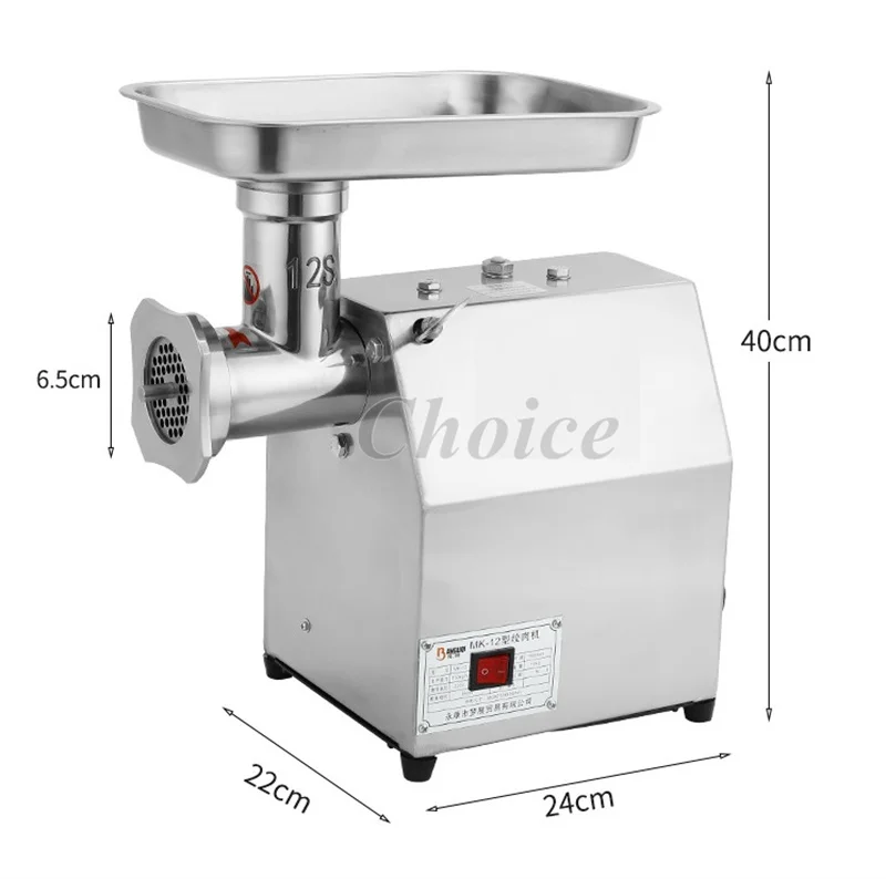 Hachoir à viande électrique mu - Electric Meat Mincer 850W avis et prix