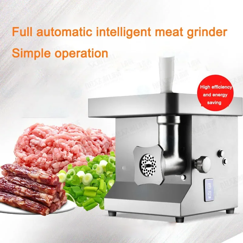 Hachoir à viande électrique 85 - Electric Meat Mincer 850W avis et prix