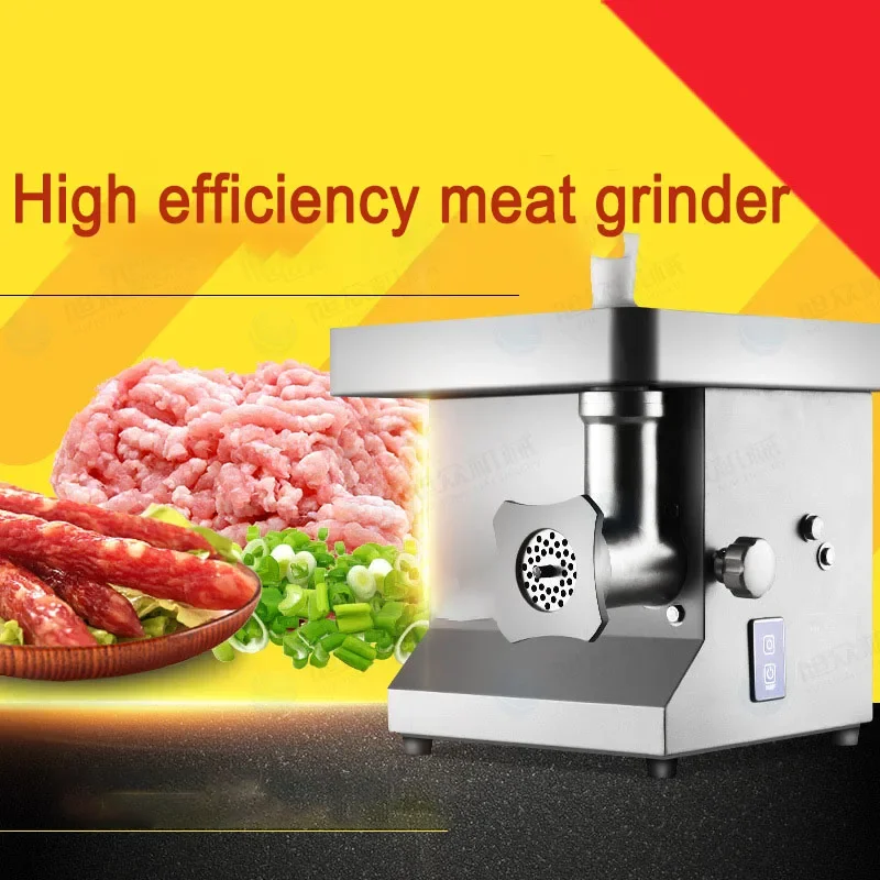 Hachoir à viande électrique 85 - Electric Meat Mincer 850W avis et prix