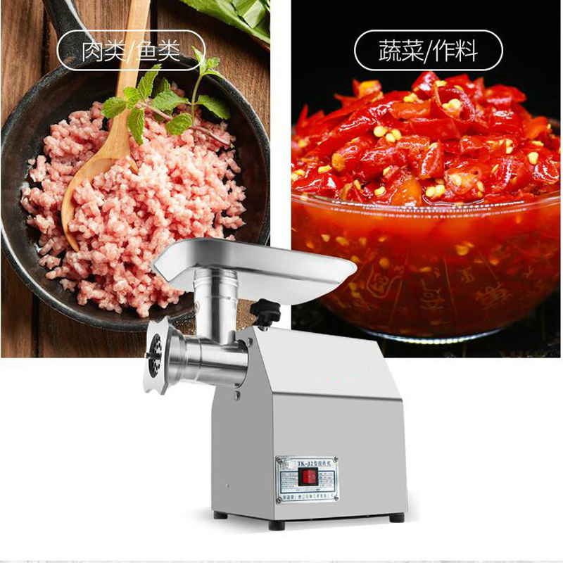 Hachoir à viande électrique de - Electric Meat Mincer 850W avis et prix