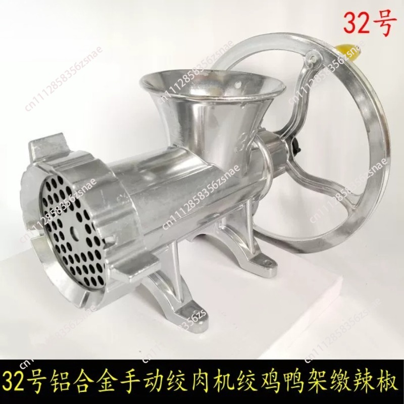 Hachoir à viande manuel n°32,  - Meat Grinder Sausage Maker 32 avis et prix