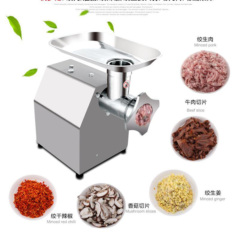 Hachoir à viande électrique co - Electric Meat Mincer 850W avis et prix