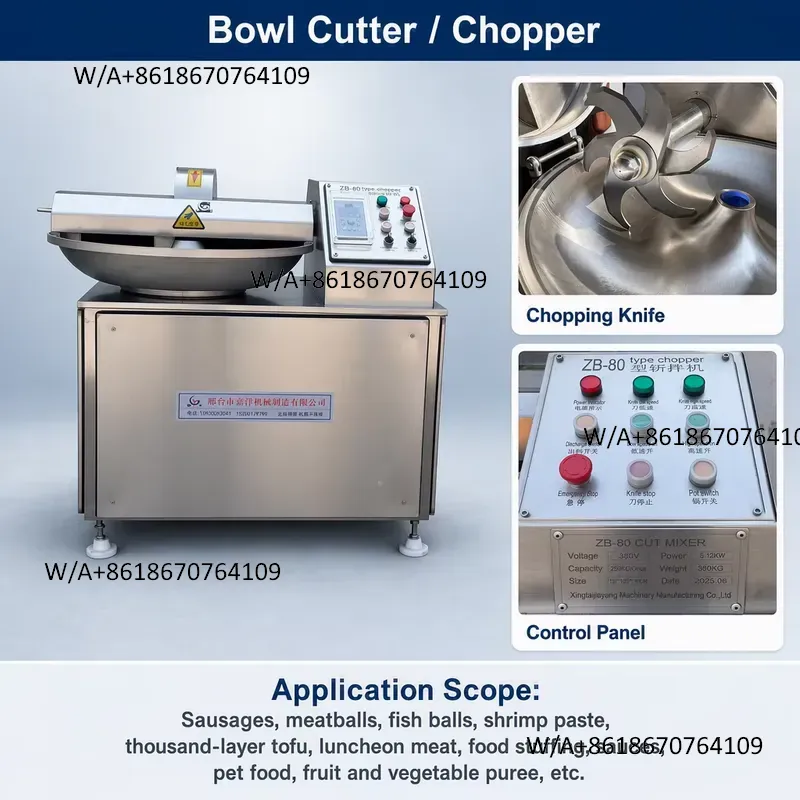 Machine à hacher la viande com - Commercial Bowl Chopper Meat avis et prix