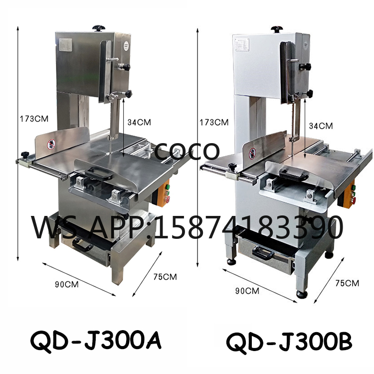 Scie à viande en acier inoxyda - Meat Band Saw Cutting Machine avis et prix