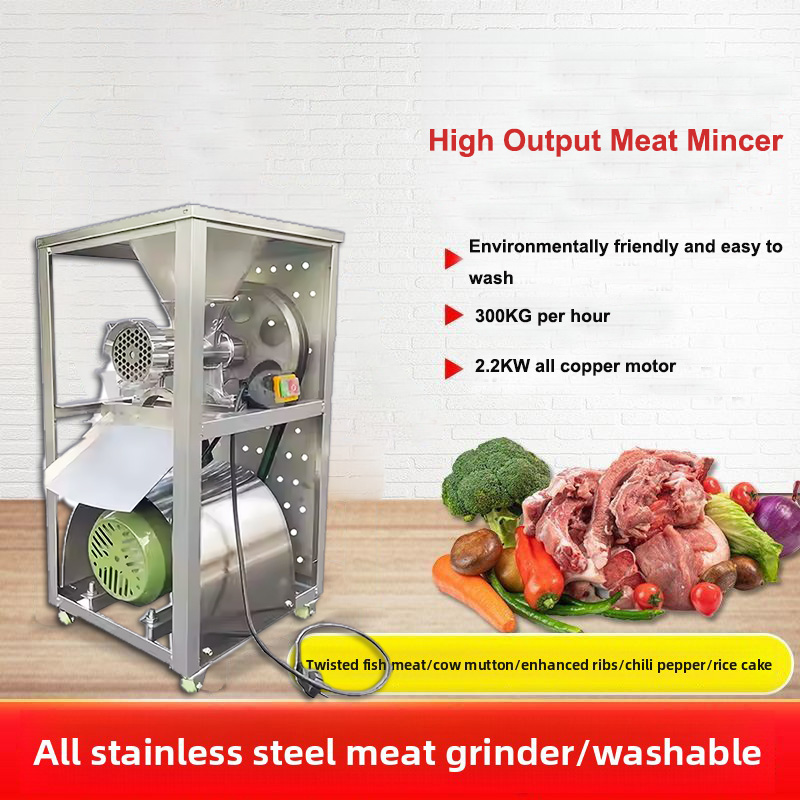 HNRB 32 Modèle Industriel Comm - Bone Crusher Machine Commercial avis et prix