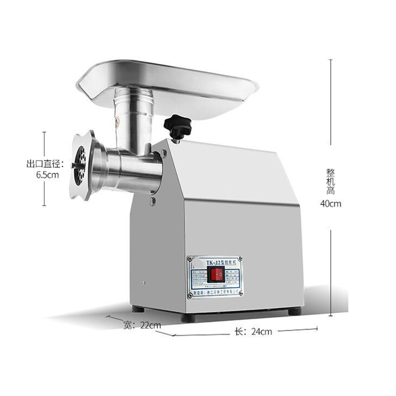 Hachoir à viande automatique d - Electric Meat Mincer 850W avis et prix